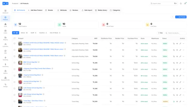 Inventory Management UI