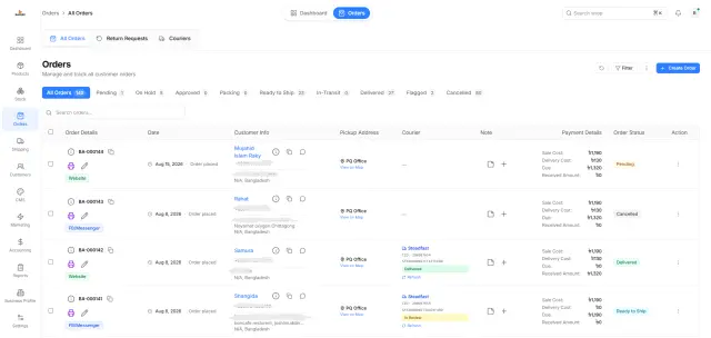 Order Management UI