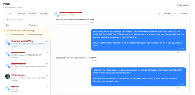 unified inbox